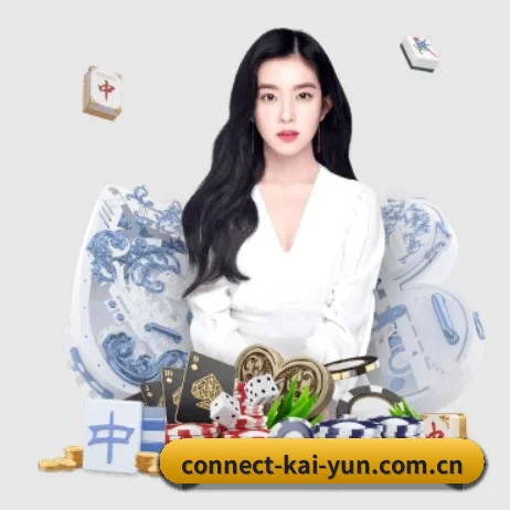 开云 APP（kaiyun）